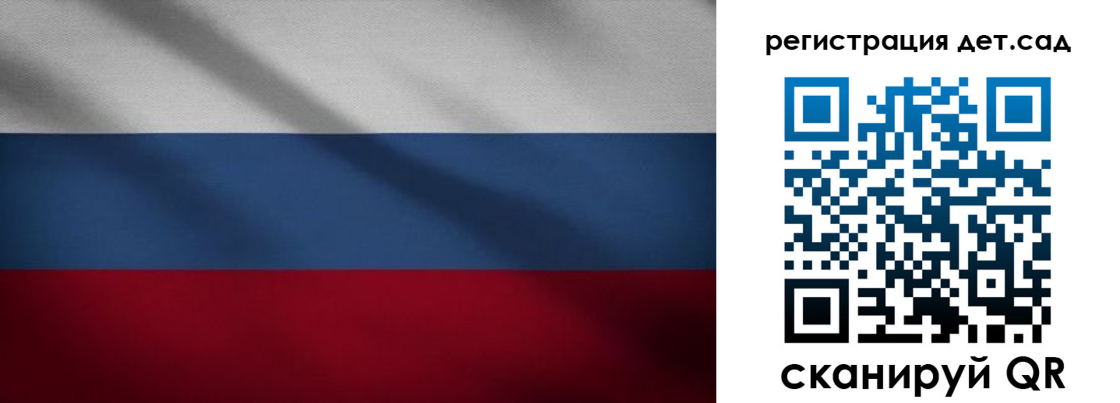 найти адрес прописки в Боровске